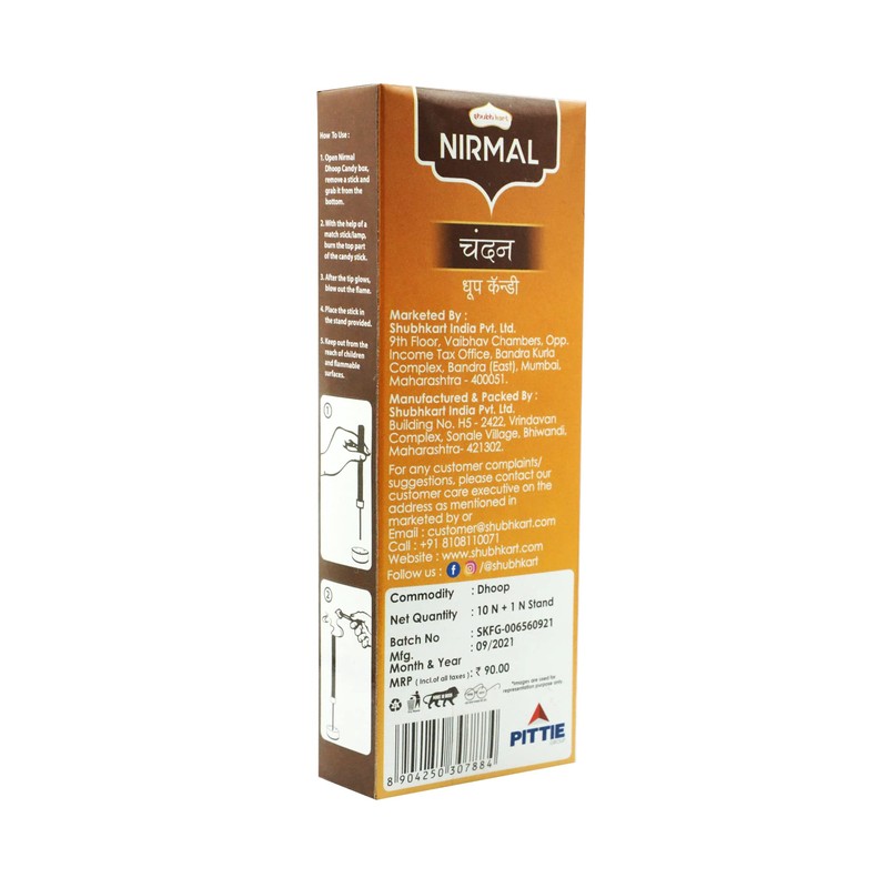 Shubhkart Nirmal Dhoop Candy (Sandalwood)