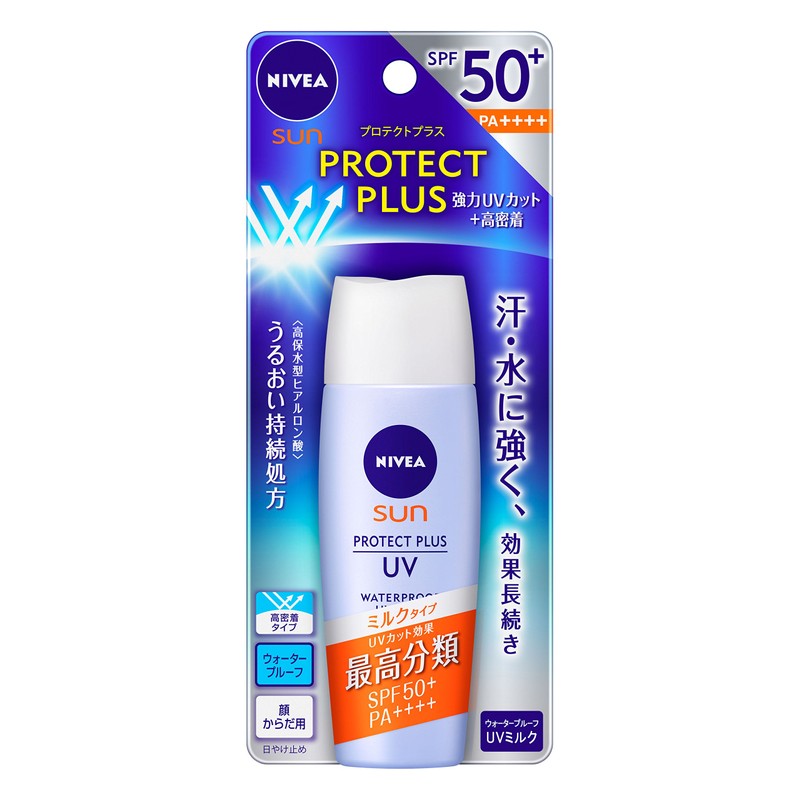 Niveasun Protect Plus Waterproof UV Milk 40ml