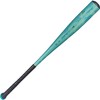 Axe | Strato 3 | USA Baseball Bat | Drop