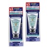 DeonNaturale Smooth Cream for Armpits, Antiperspirant, Cream x 2 Packs