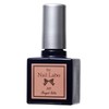 by Nail Labo 118326 Color Gel 300 Nougat Latte, 0.2