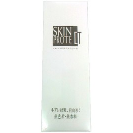 Asteria Skin Protective Cream (Medessa Skin Cream), 7.1 oz (200 g), Set of 2