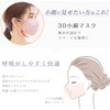 [ｌｉｂｅｒ] 2025春夏向け cicibella 20枚 40枚 80枚 CICI シシベラ ウォーム Cタイプ