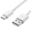 PREMIER ADAPTER PremierAdapter 5,5 mm x 2,1 mm 2,5 mm