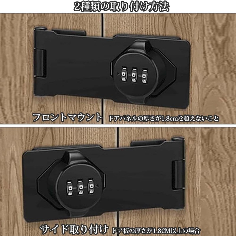 Door Lock, Retrofitted Room Key, 3-Digit Dial, Key Drop-proof, Zinc