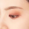 DAISY DOLL by MARY QUANT O-01 Eye Color Palette, Nude