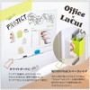 Sun-Star Stationery Magnet-Attached Tape Cutter Lacut White S4832396