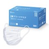 [アイリスオーヤマ] 2層プリーツマスク 100枚入り ホワイト 不織布マスク 不織布 風邪予防 耳が痛くなりにくい 立体プリーツ 裏表が分かりやすい