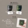 アスベル 保温ランチジャー グレー 800ml ランタスBE ステンレス保温ランチボックス HLB-BE800