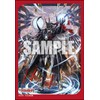 Bushiroad Sleeve Collection Mini Vol. 782 Cardfight!! Vanguard "Youth Berg "Re-forged"