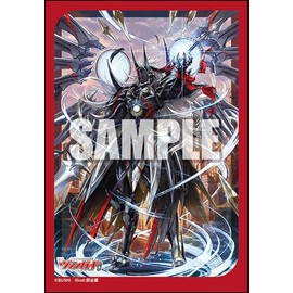 Bushiroad Sleeve Collection Mini Vol. 782 Cardfight!! Vanguard "Youth Berg "Re-forged"