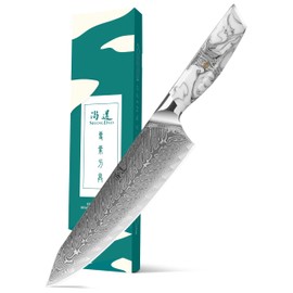 SHANGDAO Chef Knife,8 inch Damascus Japanese kitchen knives,VG10 Steel&Resin Handle Chef Knife,Hammered Finish chef's knives,Japanese damascus knife Including Gift Box