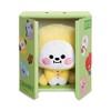 AURORA BT21 Official Merchandise, Baby CHIMMY Sitting Doll 8In, Soft