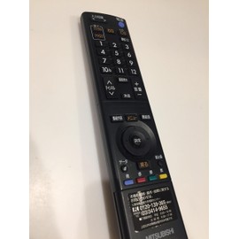 Mitsubishi RL14106 LCD TV Remote Control