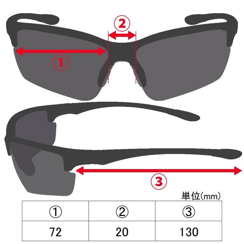 Takamiya H.B Concept Polarized Sunglasses Half Rim I-Shaped Gray Lens