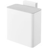 Yamazaki Industry 4701 Magnetic & Sink Door Trash Can, White,