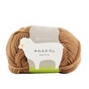 Yokota DARUMA Soft Lamb Yarn, Thick Col.14, 1.1 oz (30