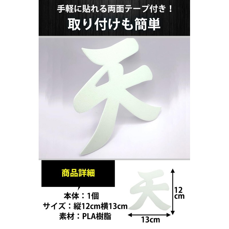 AllBright Shinto Shelf, Shinto Shelf, Cloud Plate, Pure White, Shinto