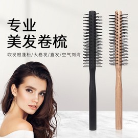 Mini Solid Wood Rolling Brush for Curly Hair Styling Free Size/F6 Fine Handle Nylon Wood Comb - Original Wood Grain 4ea