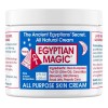 Egyptian Magic Crema Multiusos Cuidado Piel Cabello Y Labios Todo
