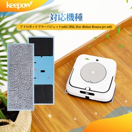 KEEPOW for iRobot Braava Jet / Braava Jet M6 Cleaning Pad Wet Pad for iRobot Floor Cleaning Robot Braava m6 Pad Braava Pad m6 Wet Pad Reusable 4634175