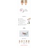 Bio Peeling Cleansing Milk 200ml / 바이오필링 클렌징 밀크200ml