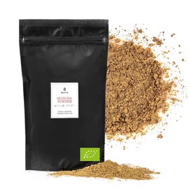 Hojicha Powder Roasted Green tea | Houjicha Powder 250g | Hojicha latte tea from Japan