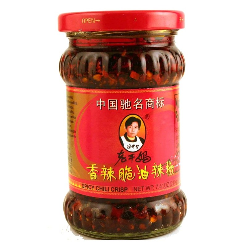 Spicy Chili Crisp Sauce 7.41oz/210g, Pack of 4 with 1