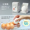 Top Industry 256266 Deodorizing Dry Eggs, Shigaraki Ware, For Cold