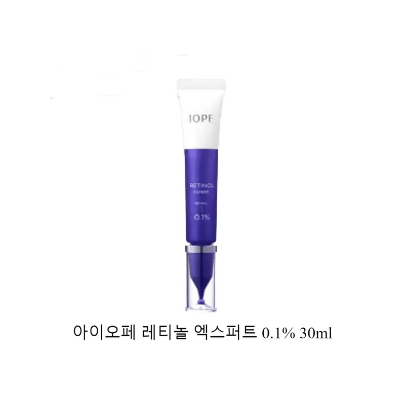 IOPE 아이오페 레티놀 엑스퍼트 0.1% 30mL x 1개 탄력케어 영양세럼