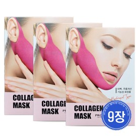 Prolance Collagen Lifting Masks (9 pieces) / 프로랑스 콜라겐 리프팅 마스크 9개