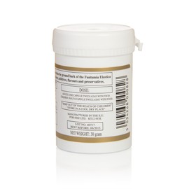 Yamoa Funtumia Elastica Capsules. Vegan. (60 Capsules)