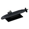 Pit Road J102 1/700 Skywave Series Maritime Self-Defense Force Submarine