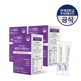 Yonsei Healthy Living (현대Hmall)TV홈쇼핑제품연세 패밀리 루테인 안 안 30포 3개월분 Hyundai Hmall TV Home Shopping Product Yonsei Family Lutein Anti-Aging 30 Packs 3-Month Supply