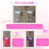 KAMIHO Clear Pouch, Carabiner, Mini Pouch, Carabiner, Acsta Case, Portable,