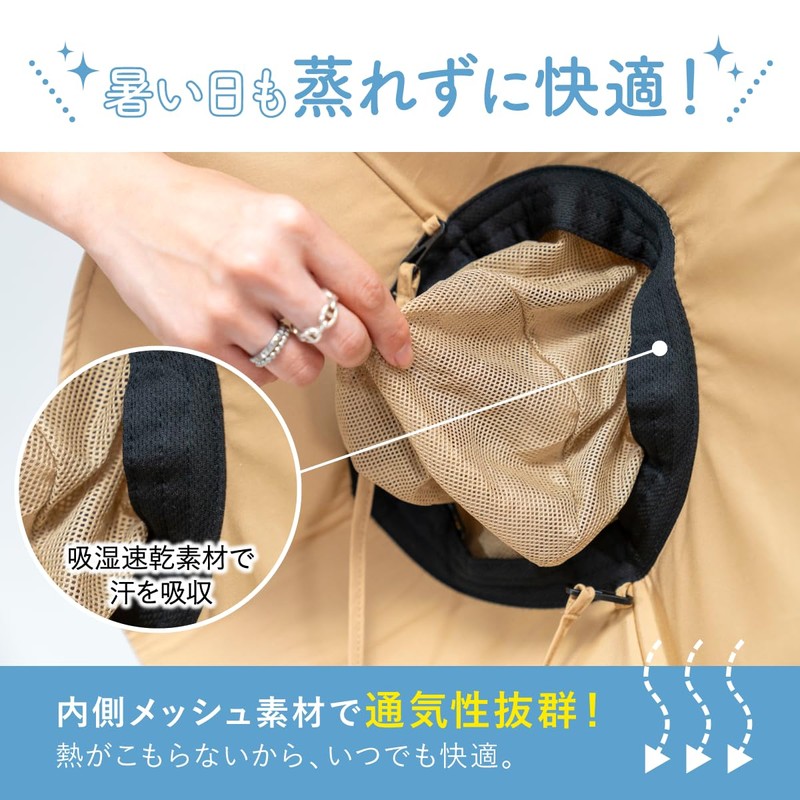 Monilo Women's Sun Umbrella Hat, UV Protection Rate Over 99.9%,