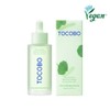 TOCOBO Cica Calming Serum 50ml - TOCOBO Cica Calming Serum