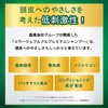Mochida Healthcare Collage Full Premium Shampoo 7.8 fl oz (200