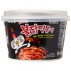 Samyang Hot Chicken Buldak Rice Bowl Noodles, 185g