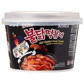 Samyang Hot Chicken Buldak Rice Bowl Noodles, 185g