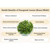nalAmudhu Kasuri Methi, Fenugreek Leaves, Dried Methi Leaves 3.5oz/100g…