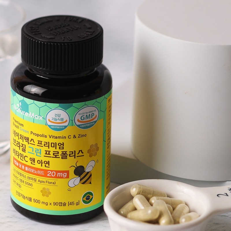 Nature Max Premium Brazilian Green Propolis Vitamin C & Zinc