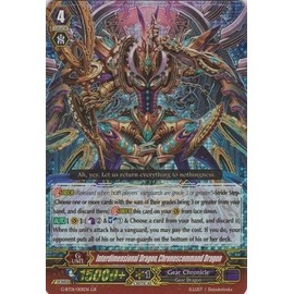 Cardfight!! Vanguard TCG - Interdimensional Dragon, Chronoscommand Dragon (G-BT01/001EN) - G Booster Set 1: Generation Stride