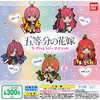 The Quintessential Quintuplets Rubber Mascot (Complete Set of 5)