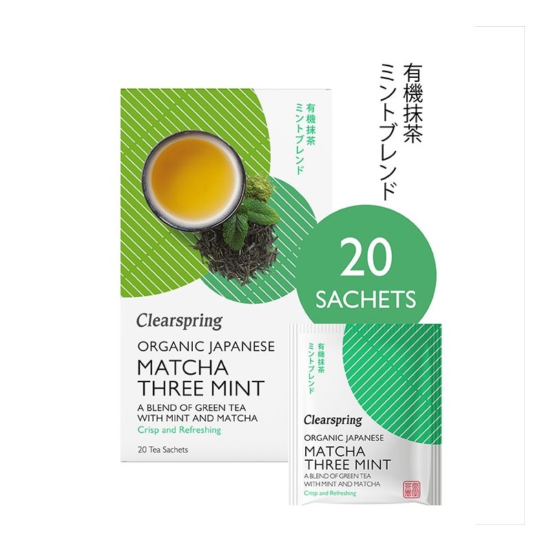 Clearspring Organic Japanese Matcha Tea