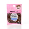 Mapepe Ring Rubber 4 Pack Light Brown