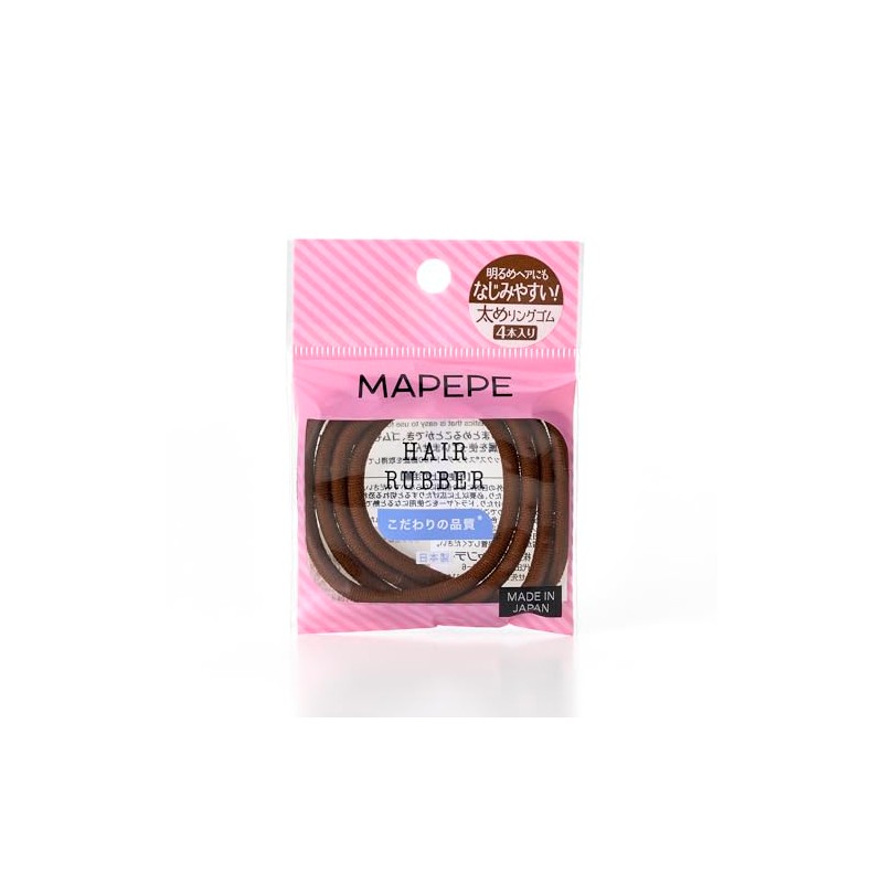 Mapepe Ring Rubber 4 Pack Light Brown