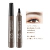 Eyebrow Pencil Eyebrow Pencil Eyebrow Ink 4 Tip Brow Crisp