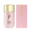 Who the Who Gongjinhyang Suyeon Moisture Sun 60ml / 후