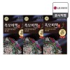 Lien 리엔 흑모비책 골드 염색약 흑색 90G x 3개
